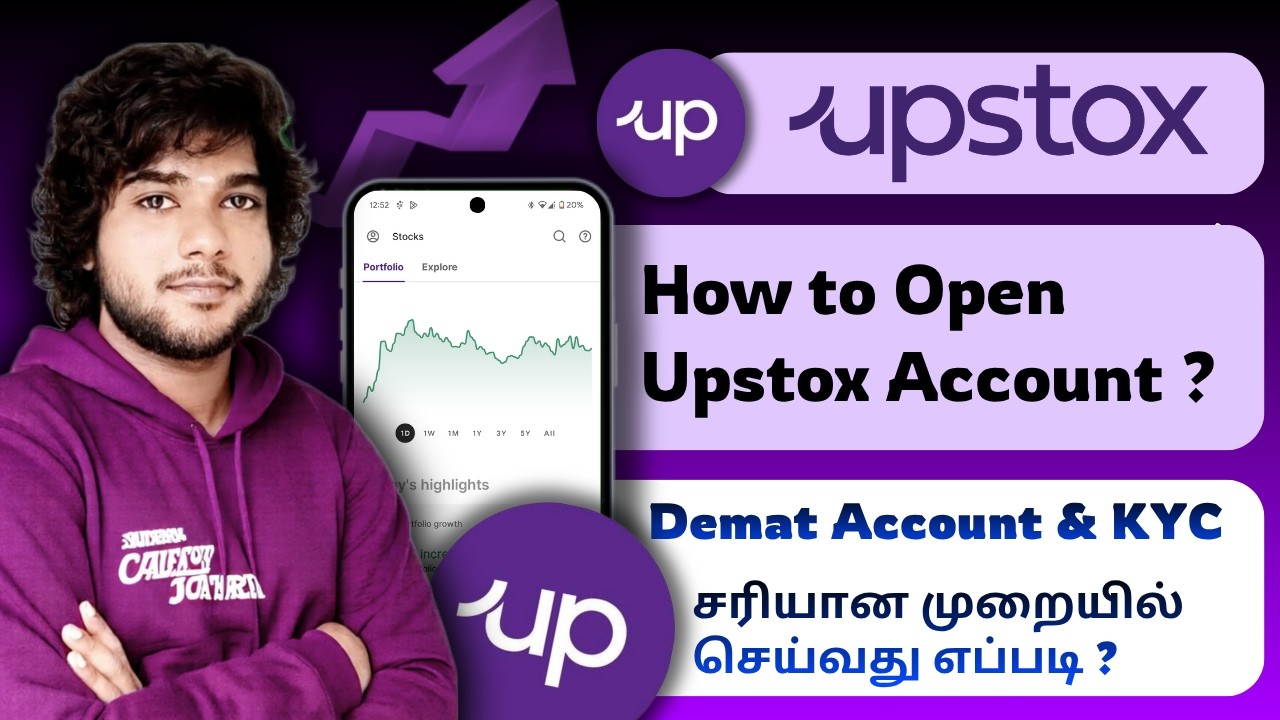 How to open Upstox Account tamil /How to open Demat Account in Upstox tamil /How to use Upstox tamil