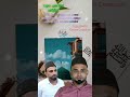 നൂറേ ഏർവാടി മജിലിസ് noore ervadi majilis #madeena_munnavara #noore_habeb