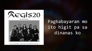 Aegis - Bata (Remastered) Lyrics Video