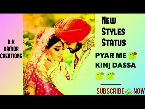 download lagu mp3 mp4 Dil Tenu Kina Karda Pyar Mp3 Ringtone Download Djpunjab, download lagu Dil Tenu Kina Karda Pyar Mp3 Ringtone Download Djpunjab gratis, unduh video klip Dil Tenu Kina Karda Pyar Mp3 Ringtone Download Djpunjab