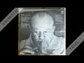 Burl Ives - Maria (If I Could)