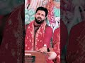 SATO BAHINIYA AILI PAWAN SINGH BHAKTI SONG NEW 2022