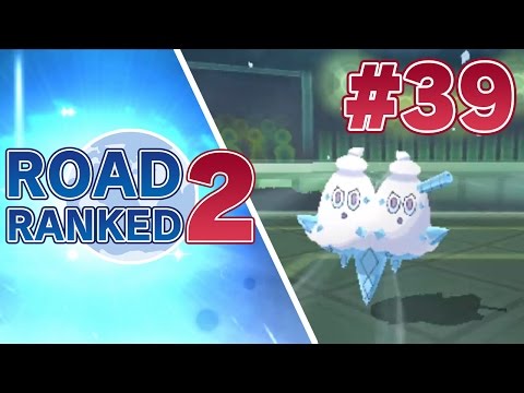 "Gelato per tutti!" - Road To Ranked VGC 2017 - 39