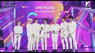 Download lagu [ENG SUB] iKON full cut -181201 2018 Melon Music Awards mp3