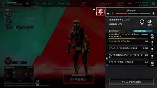 静かエペ