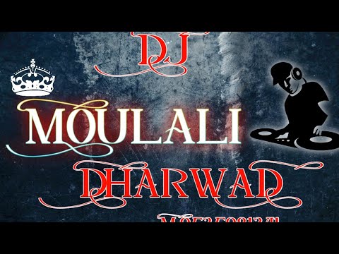 💥👻🎧🎵Norihega ft getzael hdz Horn mix 🎧💥🎵👻DJ MOULALI IN THE MIX👻🎵🎧
