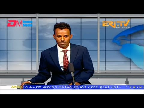 News in Tigre for April 13, 2023 - ERi-TV, Eritrea