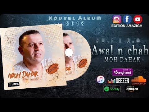 MOH DAHAK ★ 2018 ★ Awal N chah - EXCLUSIVE Music Video