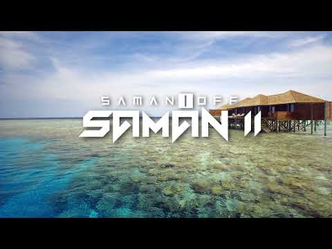 DMKE - Daddy Mix [GSS]