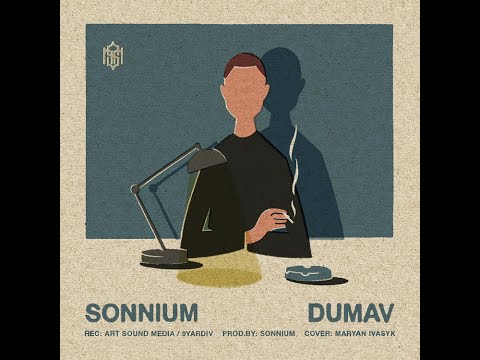 SONNIUM - DUMAV (audio)