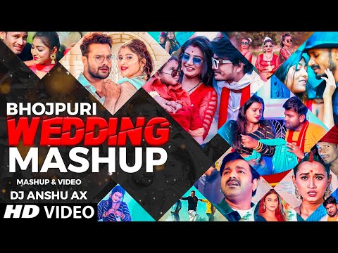 Bhojpuri Wedding Dance Mashup 2023 | Dj Anshu aX | Shaadi Bass Remix | Bhojpuri Remix Dj Songs 2023