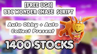 [Free UGC] BBC Wonder Chase Script | Auto Obby + Auto Collect Present | #roblox #limitedugc #script