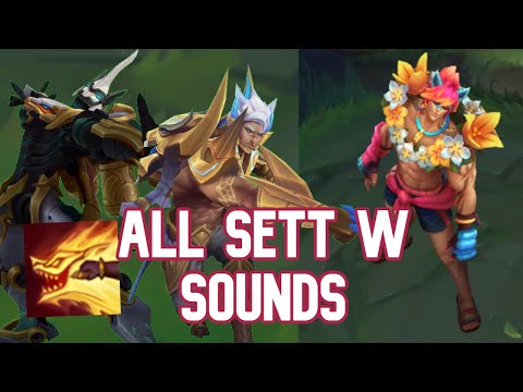 All Sett W Sounds