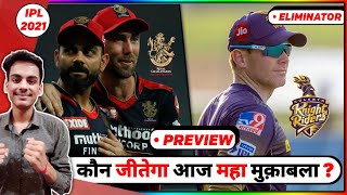 ELIMINATOR - RCB vs KKR PREVIEW | Win Prediction, Playing 11, Stats | Maxwell, Russell, DeVilliers