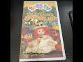 What If The Tots TV Treasure Map 1997 VHS Was Released By WHV Instead Of Anchor Bay RD