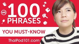 Download the video "100 Phrases Every Thai Beginner Must-Know"