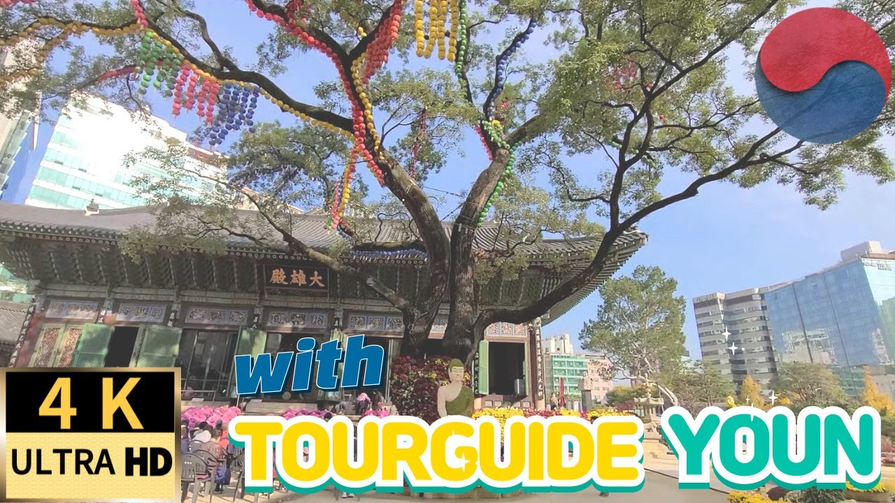 Jogyesa Temple video
