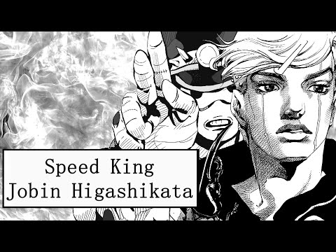 Speed King - Jobin Higashikata (B&W JJBA Musical Leitmotif)