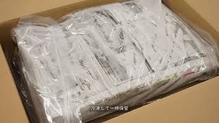 文化財防災マニュアル「被災自然史標本の処置例と減災対策」