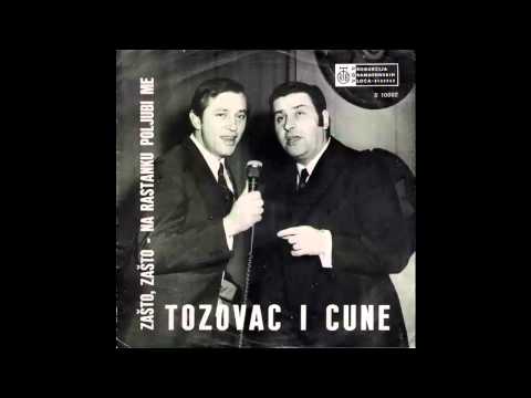 Predrag Živković Tozovac i Cune - Na rastanku poljubi me