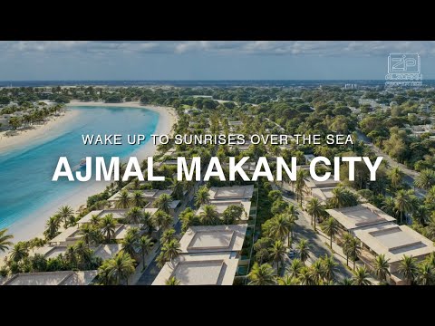 صورة مصغرة لفيديو العقار