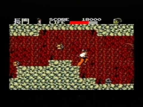 rastan master system