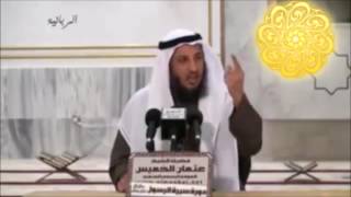 70 الشاة المسمومة