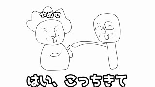 フリーダムに「万引きGメン」をやってみたら、まさか感動の再会が!?!?!?【アニメ】