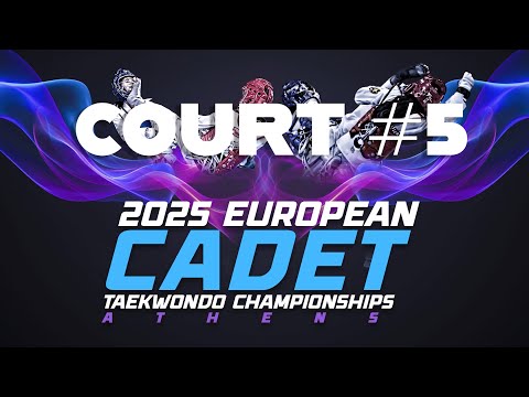 European Cadet Championships - Athens  | Court #5
