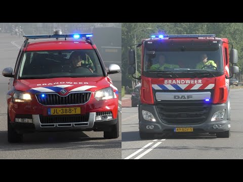 Brandweer met spoed naar Schuurbrand op de Piekenhoefstraat in Berghem