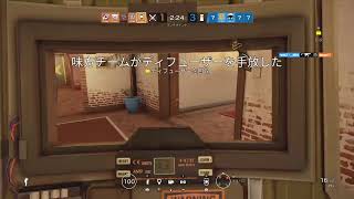 コッパー部隊がゆく！【レインボーシックスシージ】