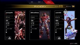 Apex Legends_20220605074304
