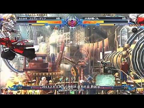 BBCP 2/9/2013 Game Chariot - Mareusu (Mu-12) VS Mahiro (Ragna)