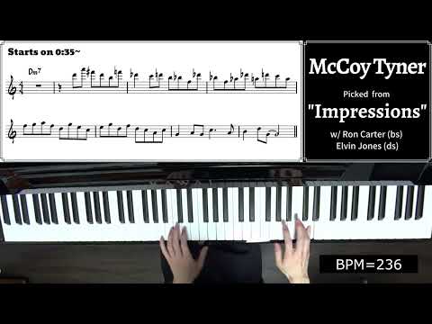 A Lick A Week! 82nd Week: McCoy Tyner's Lick on "Impressions"