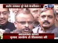 Kejriwal vs Satish Upadhyay: Delhi BJP chief lodges.