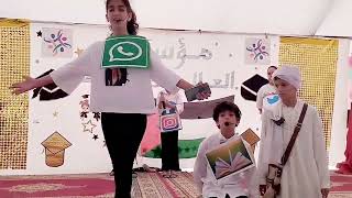 المسرحية المنتظرة ابن سينا في المدينة التكنولوجية ابن سينا اللغة العربية