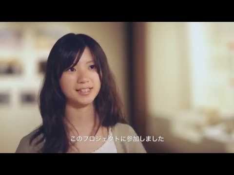 言語文化学科 美し記 〜utsukushiki〜     Introduction
