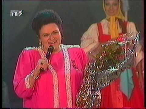 Зыкина течет волга из далека долго. 80 летие зыкиной. Зыкина течет волга из далека долго. Зыкина течет волга из далека долго. Зыкина течет волга из далека долго.