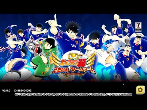 Captain Tsubasa Tatakae Dream Team Gacha Samurai Blue 1997 step 1-6