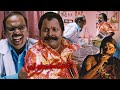 Singamuthu Doctor Comedy Muthuramalingam Gautham Karthik Priya Anand Napoleon Vivek