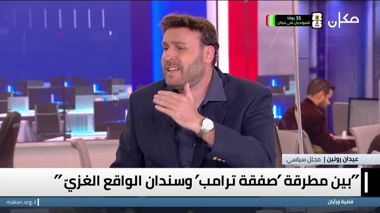 قضية ورايان مع وسيم كيوف | طبول الحرب تقرع من جديد في غزة