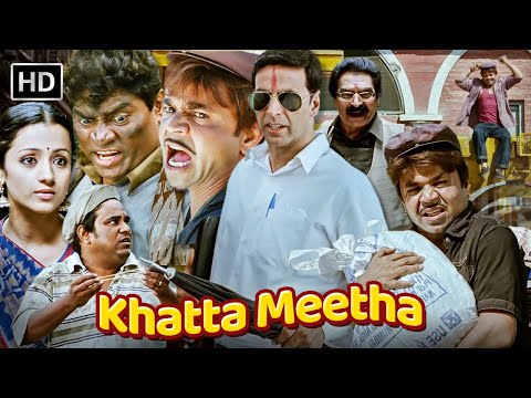 अक्षय कुमार, राजपाल यादव, जॉनी लीवर, असरानी | कॉमेडी का जबरदस्त धमाका | Comedy Movie | Khatta Meetha