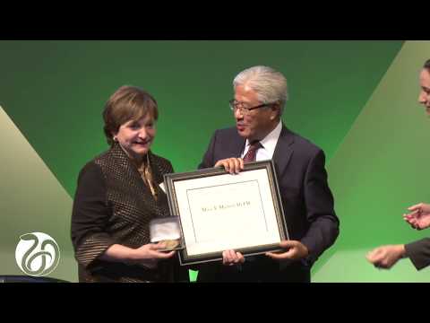 2017 NAM Annual Meeting - Presentation of Member Awards