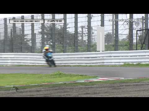 2015 ARRC Suzuka - Suzuki Asian Challenge Race 2
