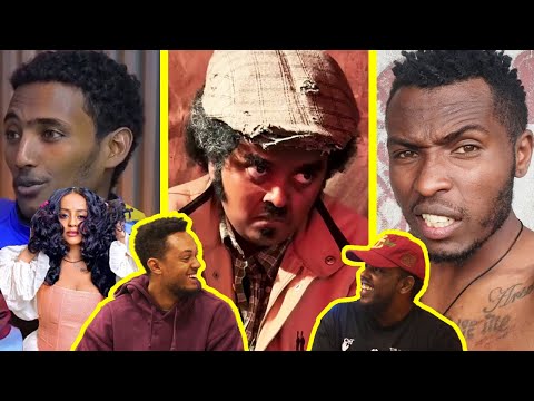 ቬሮኒካ እርግብ ነው መልኳ / AWRA.