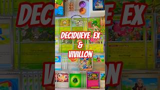 Decidueye Ex & Vivillon Pokémon TCG OutTheBoxTCG Custom Decks #pokemon #deckprofile #pokemonchannel