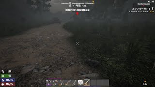 7DaysToDie v2実況プレイ23