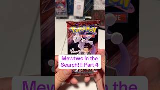 Mewtwo in theSearch!!! Part 4 #pokemon #pokemoncards #destinedrivals #pokemoncommunity #pokemontcg