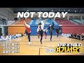 [HERE?] BTS - Not Today | DANCE COVER