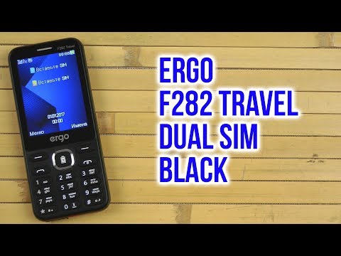 Ergo F282 Travel Black